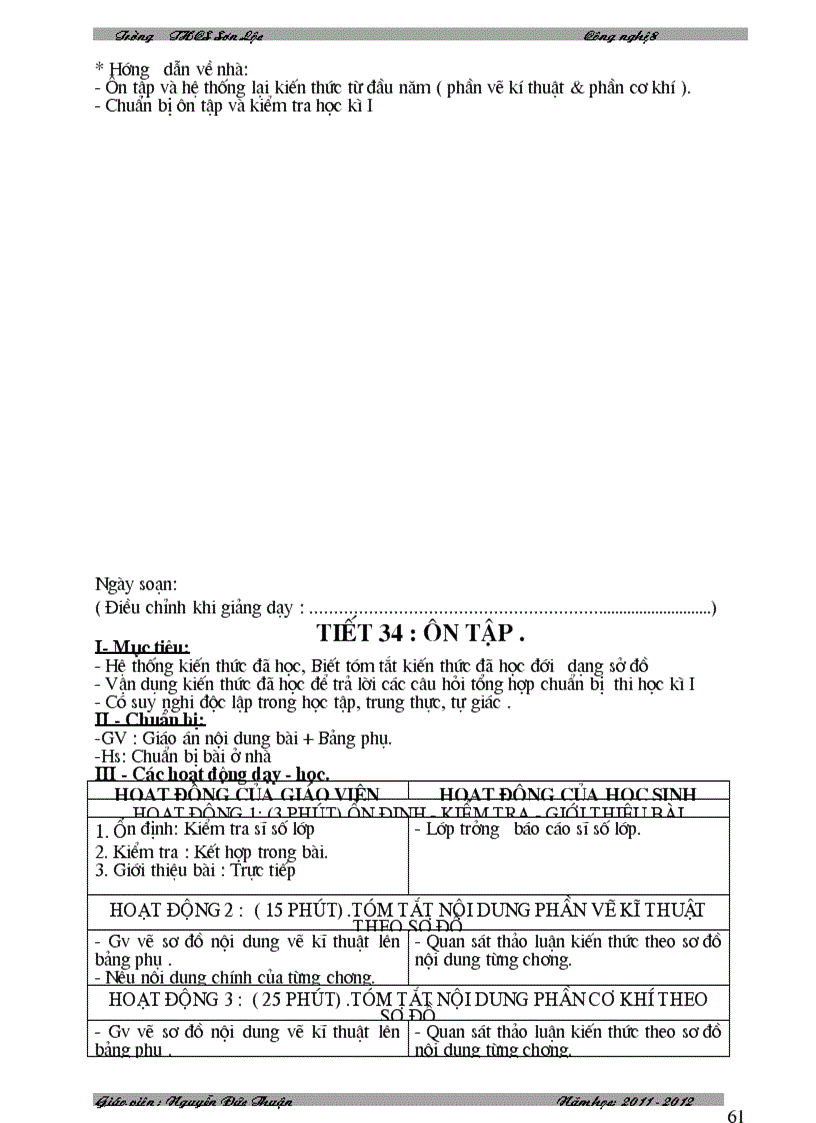 image for page Cong nghe 8 2011 2012