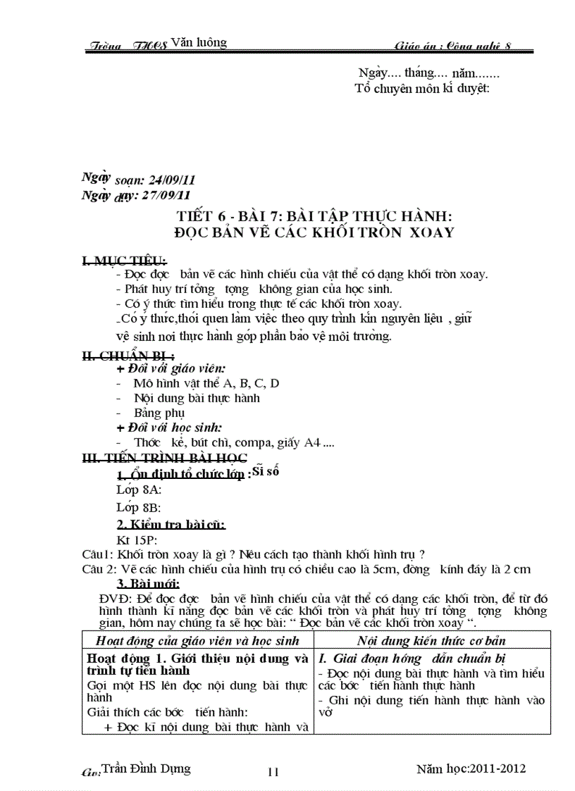 image for page Cong nghe 8 2011 2012 1