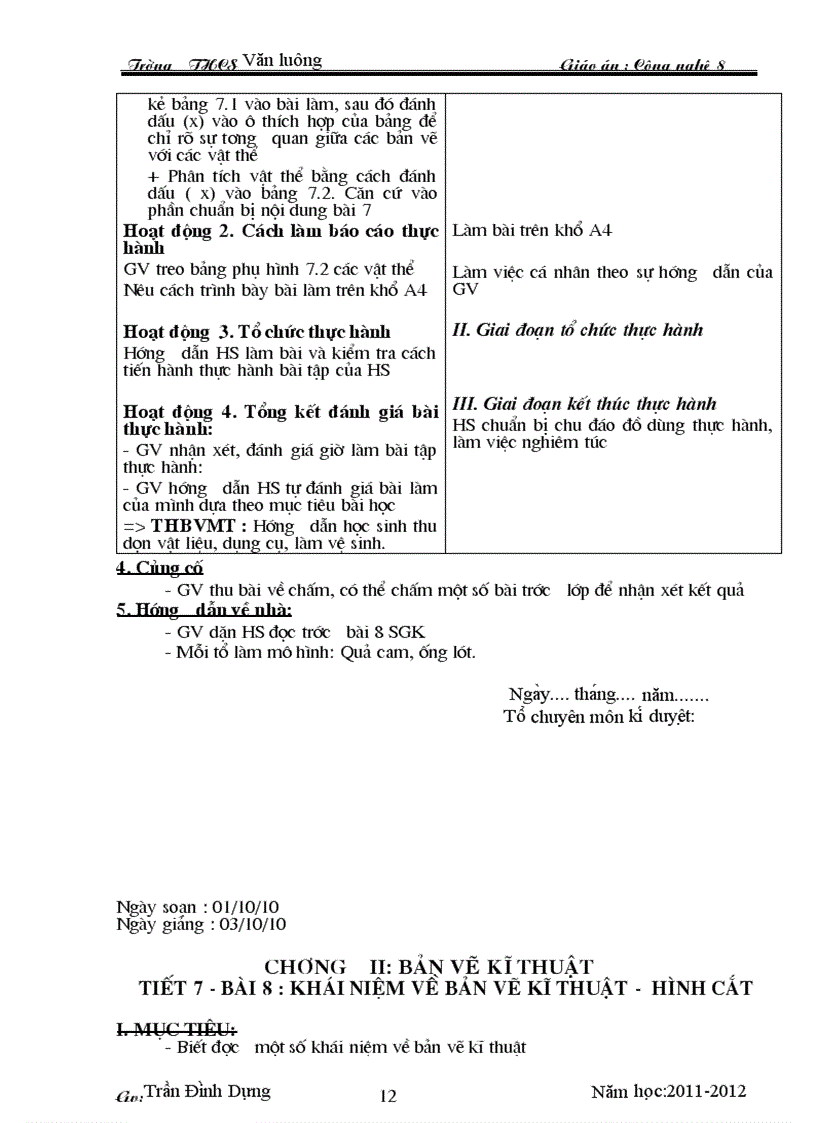 image for page Cong nghe 8 2011 2012 1