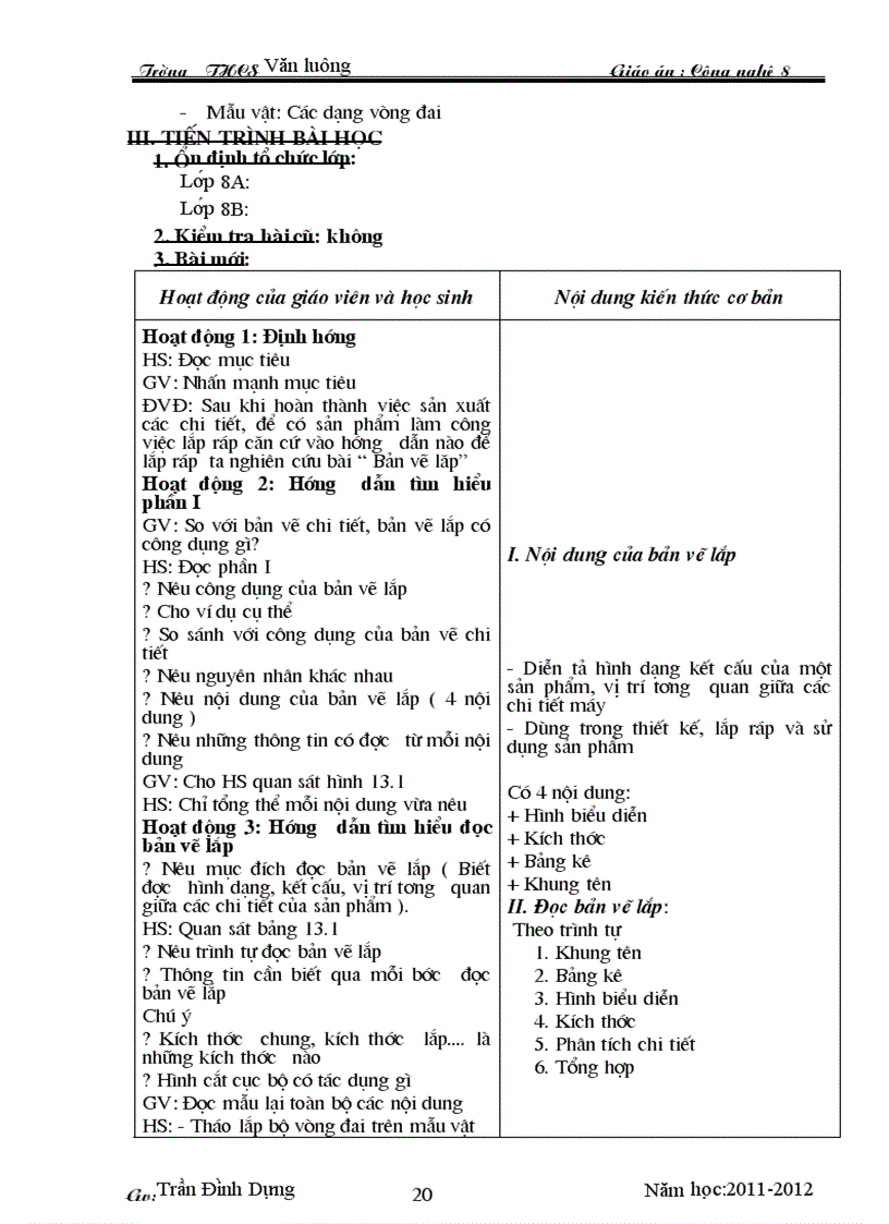 image for page Cong nghe 8 2011 2012 1