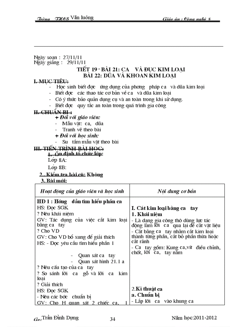 image for page Cong nghe 8 2011 2012 1