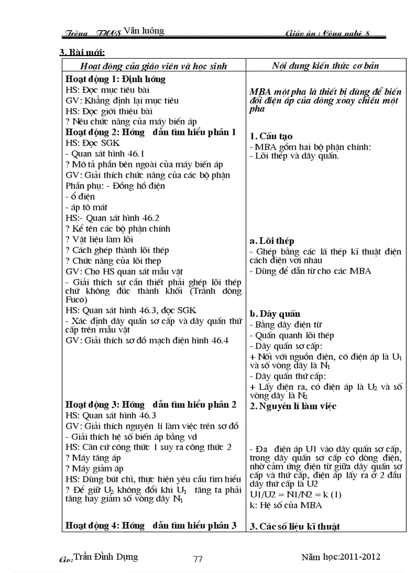 image for page Cong nghe 8 2011 2012 1