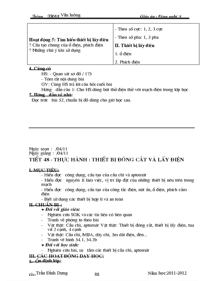 image for page Cong nghe 8 2011 2012 1