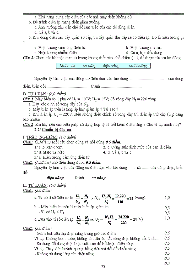 image for page Cong nghe 8 2011 doc