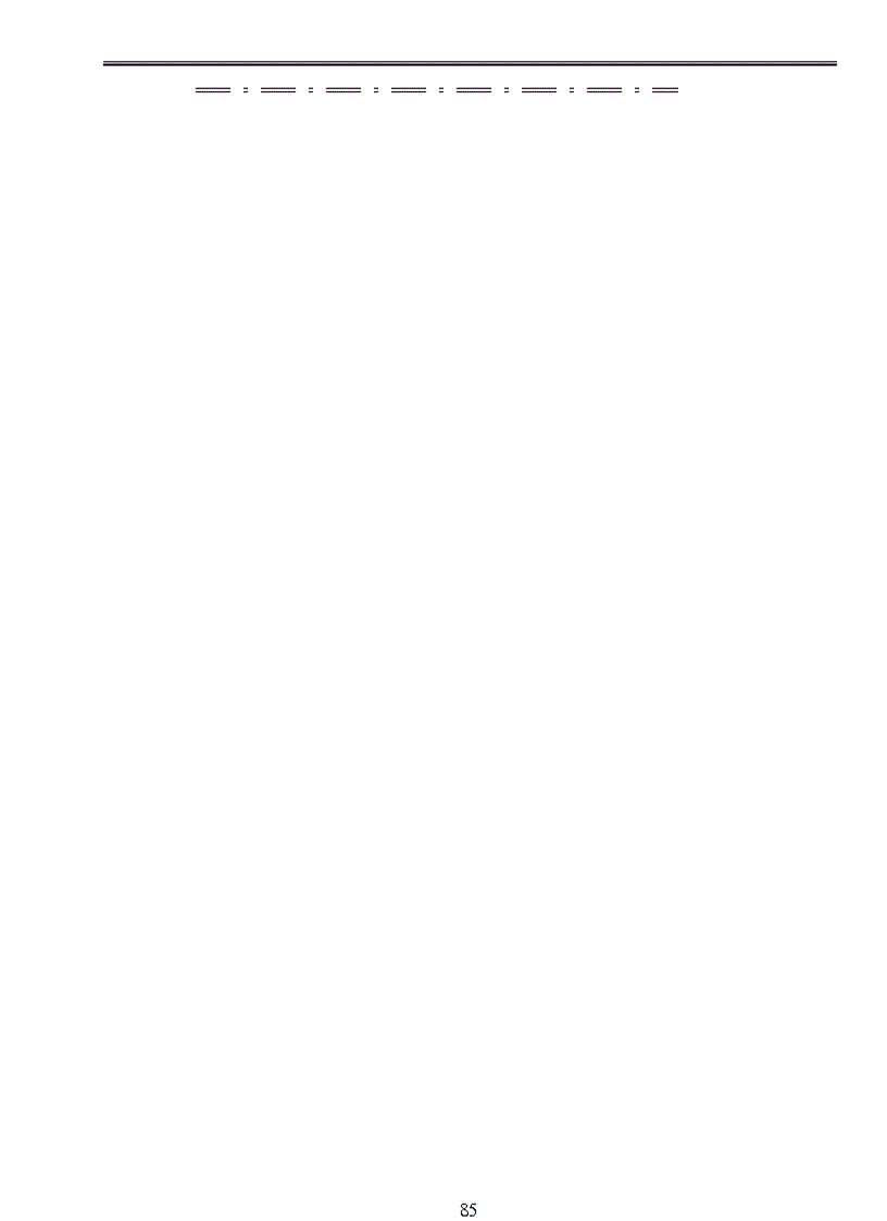 image for page Cong nghe 8 2011 doc