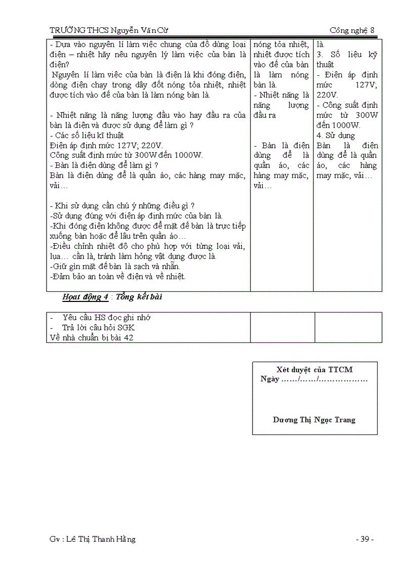 image for page Công nghệ 8 HK2