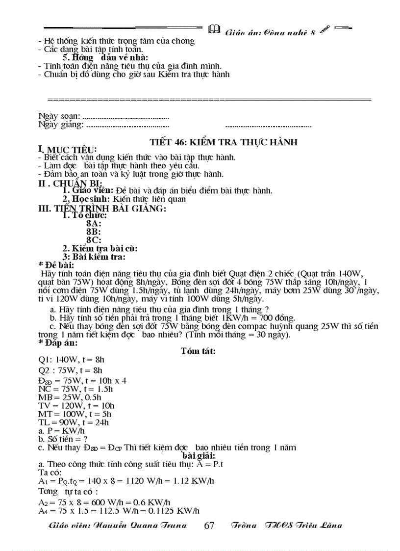 image for page Cong nghệ 8 hót