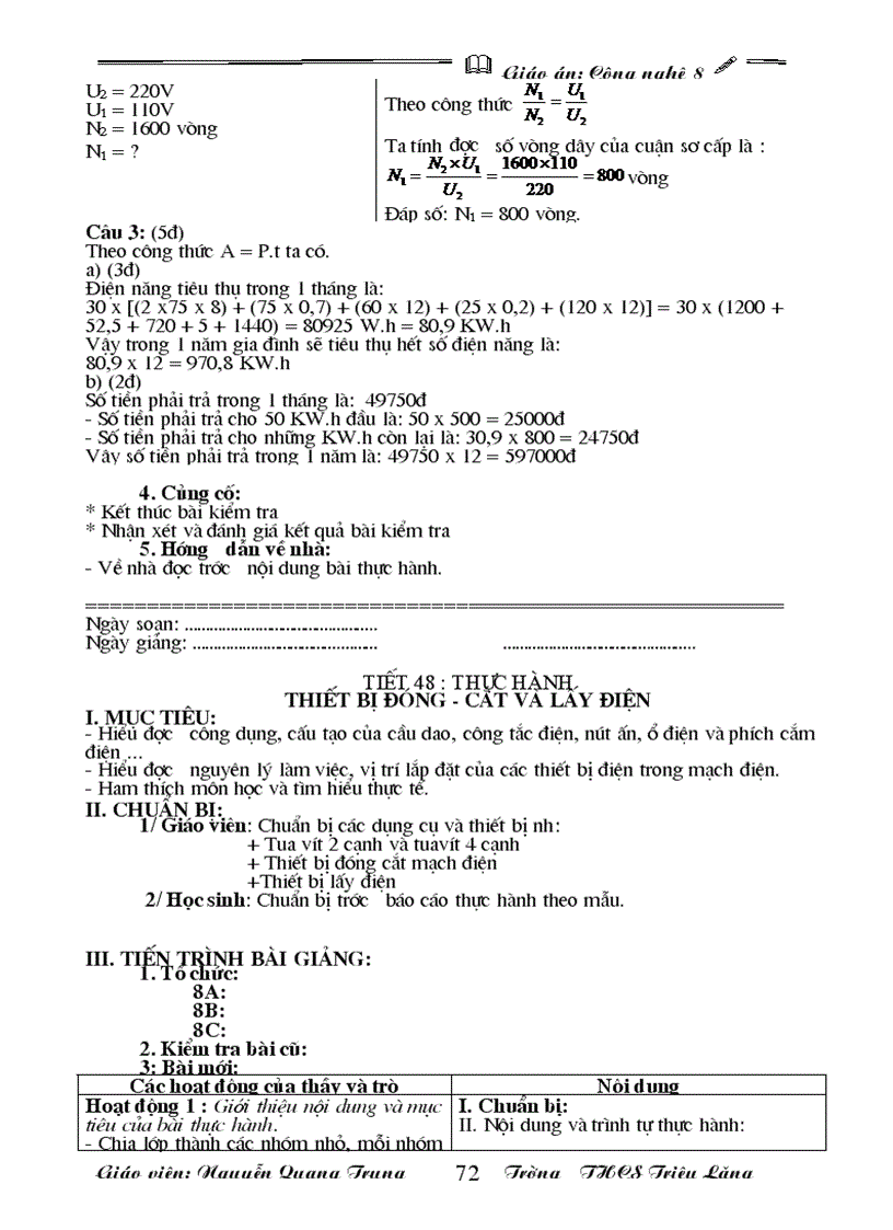 image for page Cong nghệ 8 hót