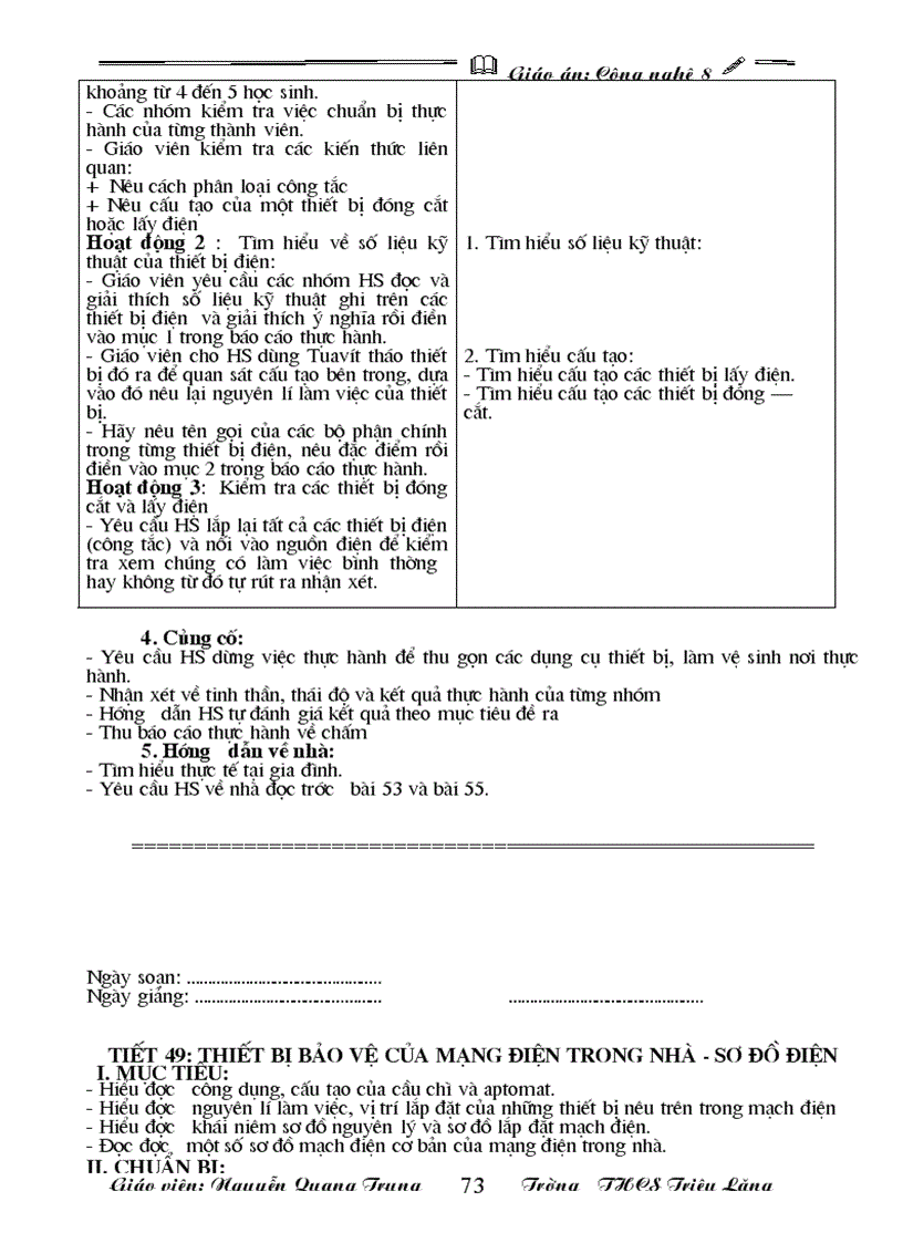 image for page Cong nghệ 8 hót