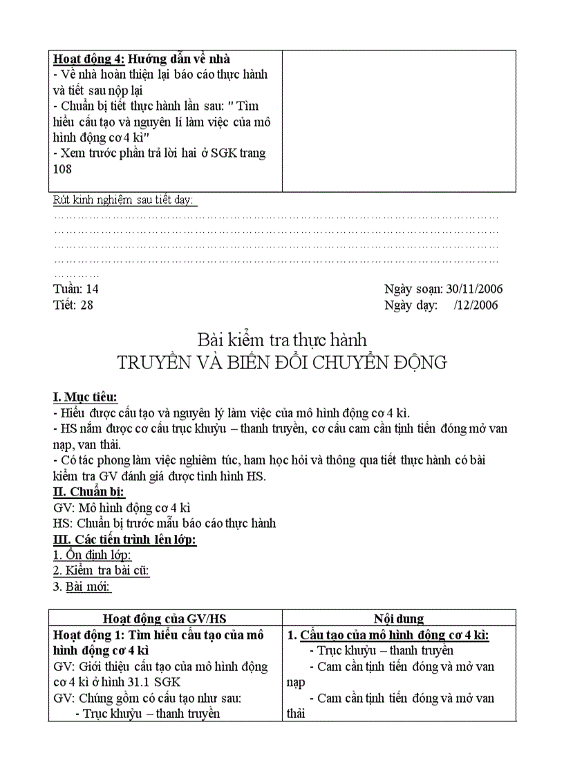 image for page Công nghệ 8 KI 08 09