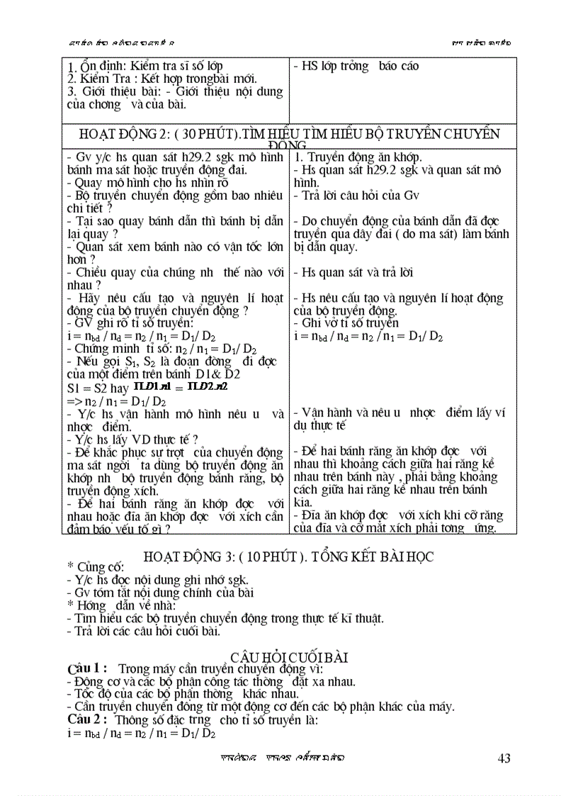 image for page Cong nghe 8 theo dung PPct chuan