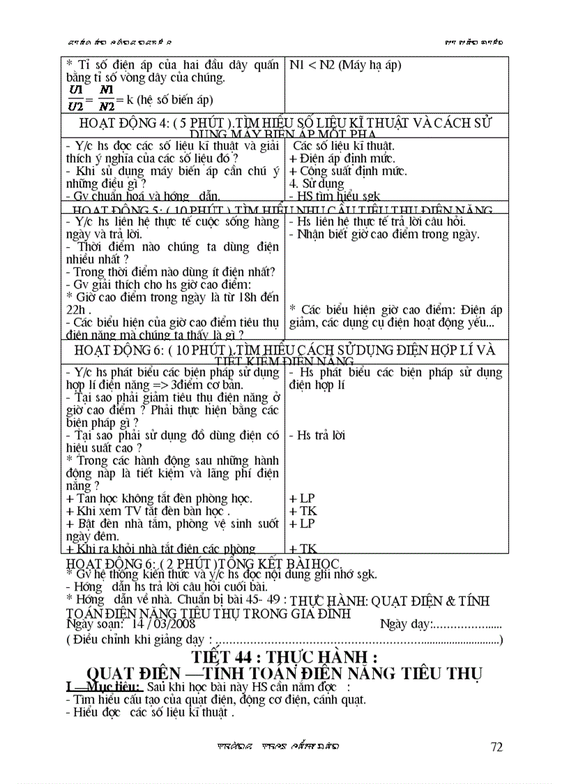 image for page Cong nghe 8 theo dung PPct chuan