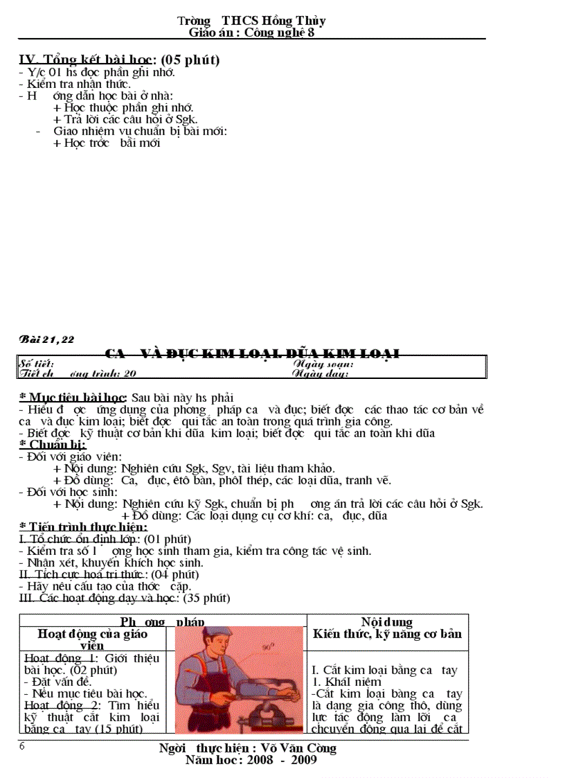 image for page Công nghệ8 Phần 2 Kèm hình ảnh