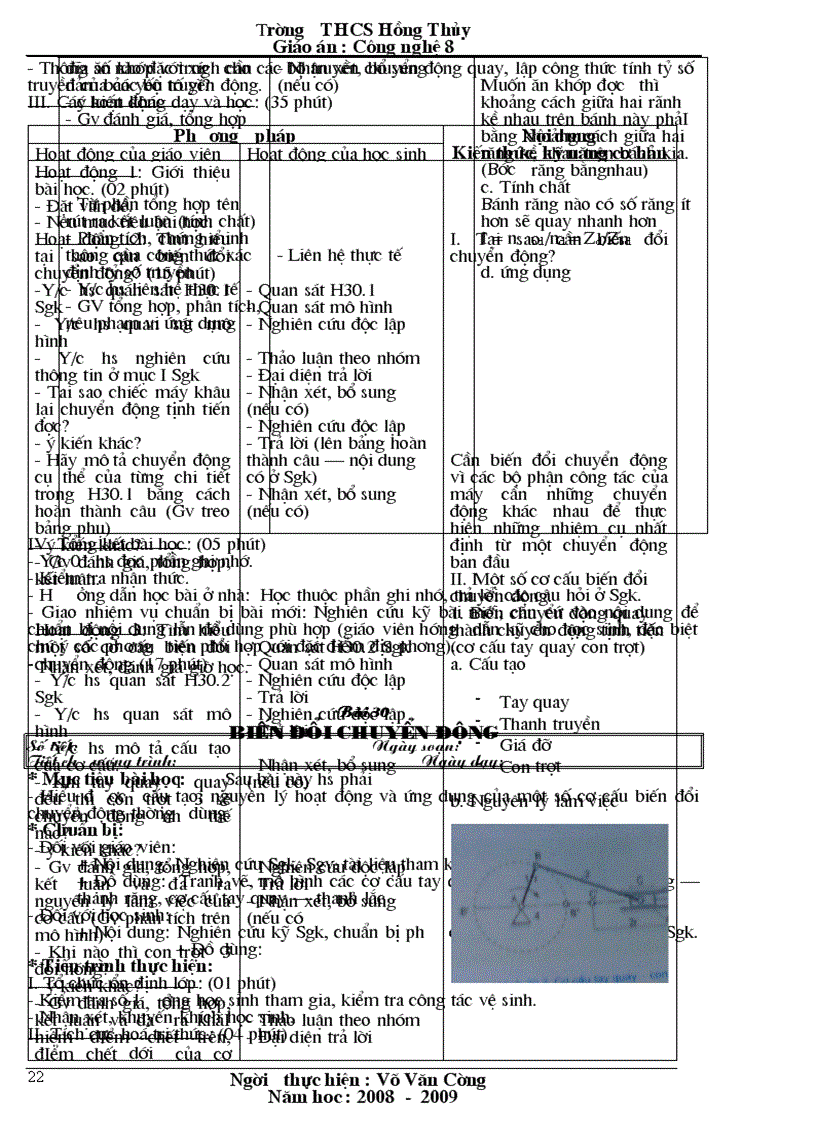 image for page Công nghệ8 Phần 2 Kèm hình ảnh