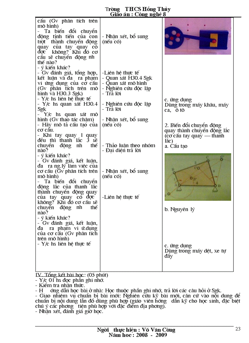 image for page Công nghệ8 Phần 2 Kèm hình ảnh