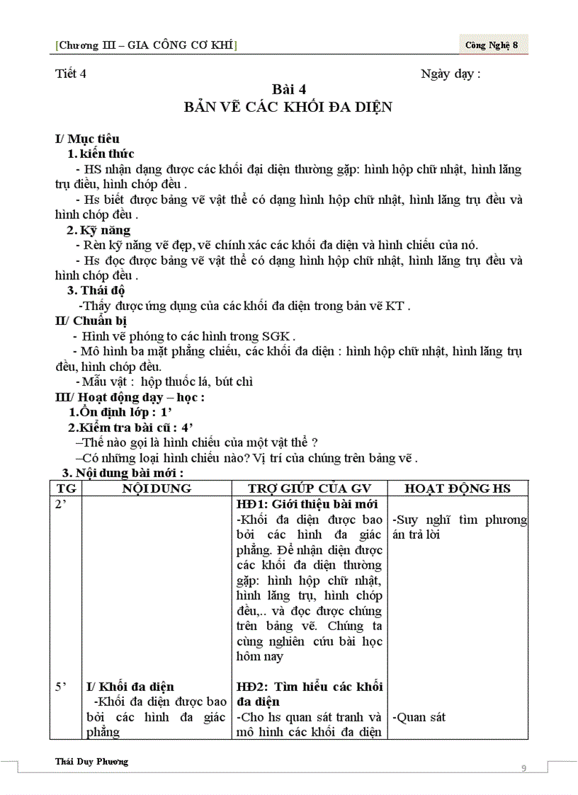 image for page Công Nghệ 1