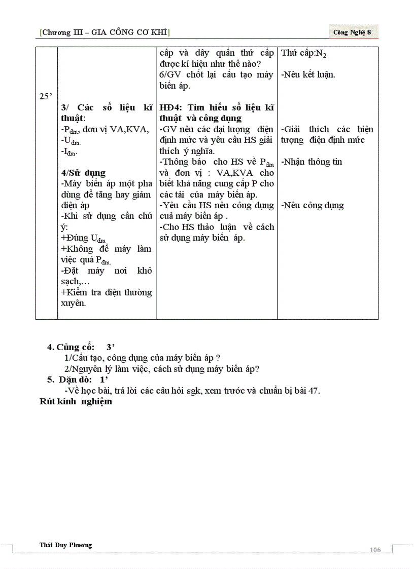 image for page Công Nghệ 1