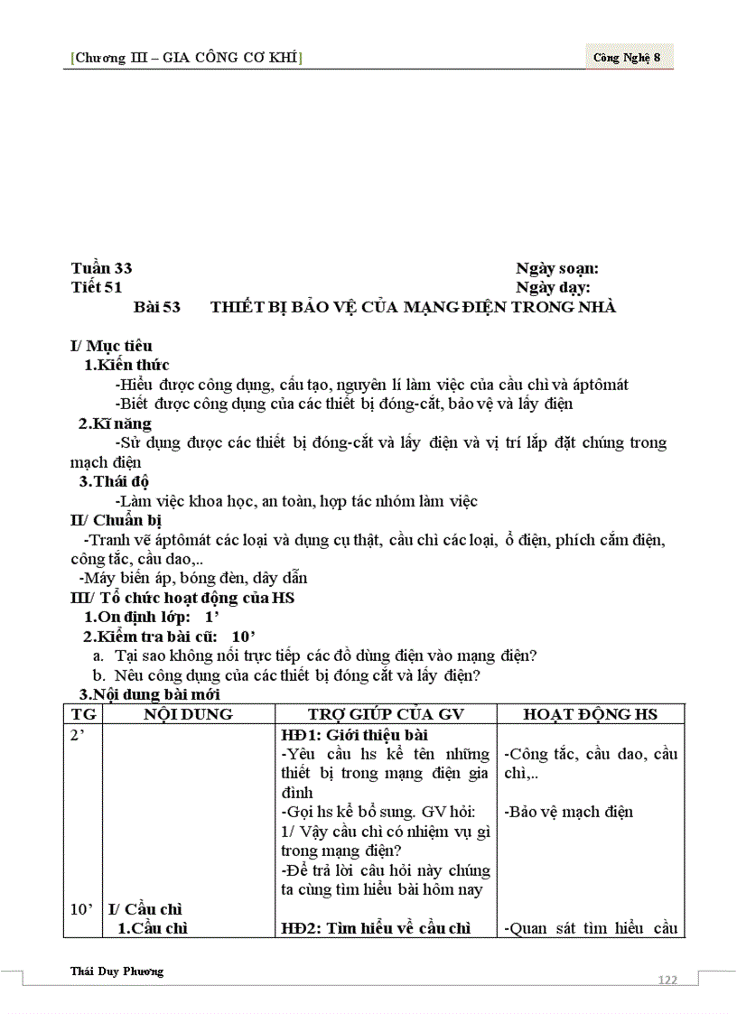 image for page Công Nghệ 1