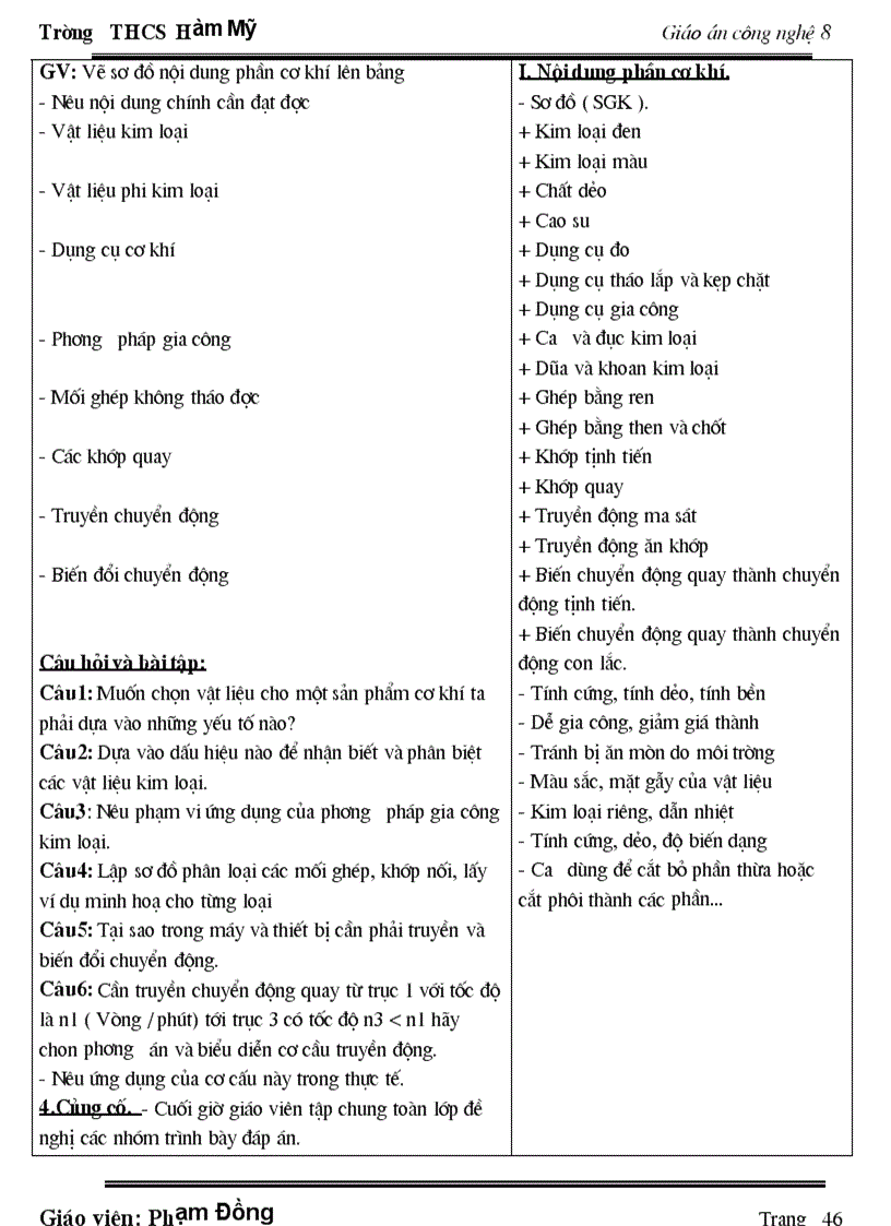 image for page GA Công nghệ 8 Chuẩn KT HKI