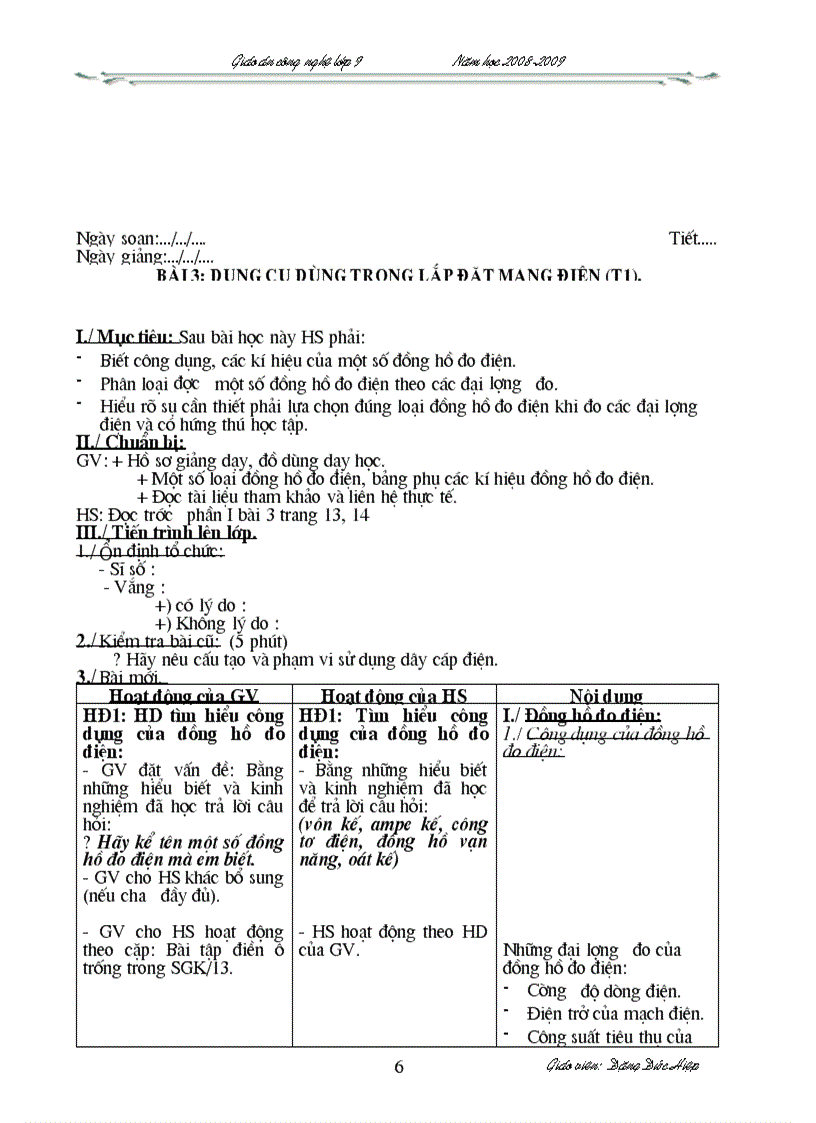 image for page GA cong nghe 9 2010