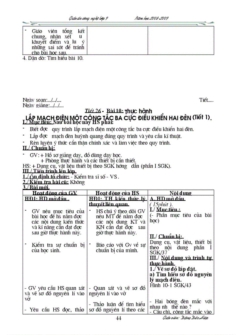 image for page GA cong nghe 9 2010