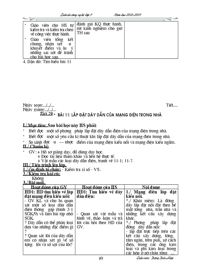 image for page GA cong nghe 9 2010