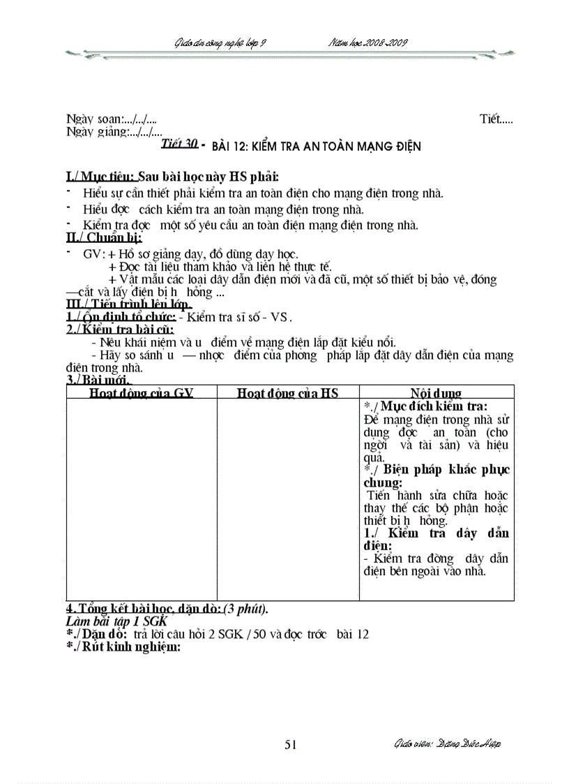 image for page GA cong nghe 9 2010