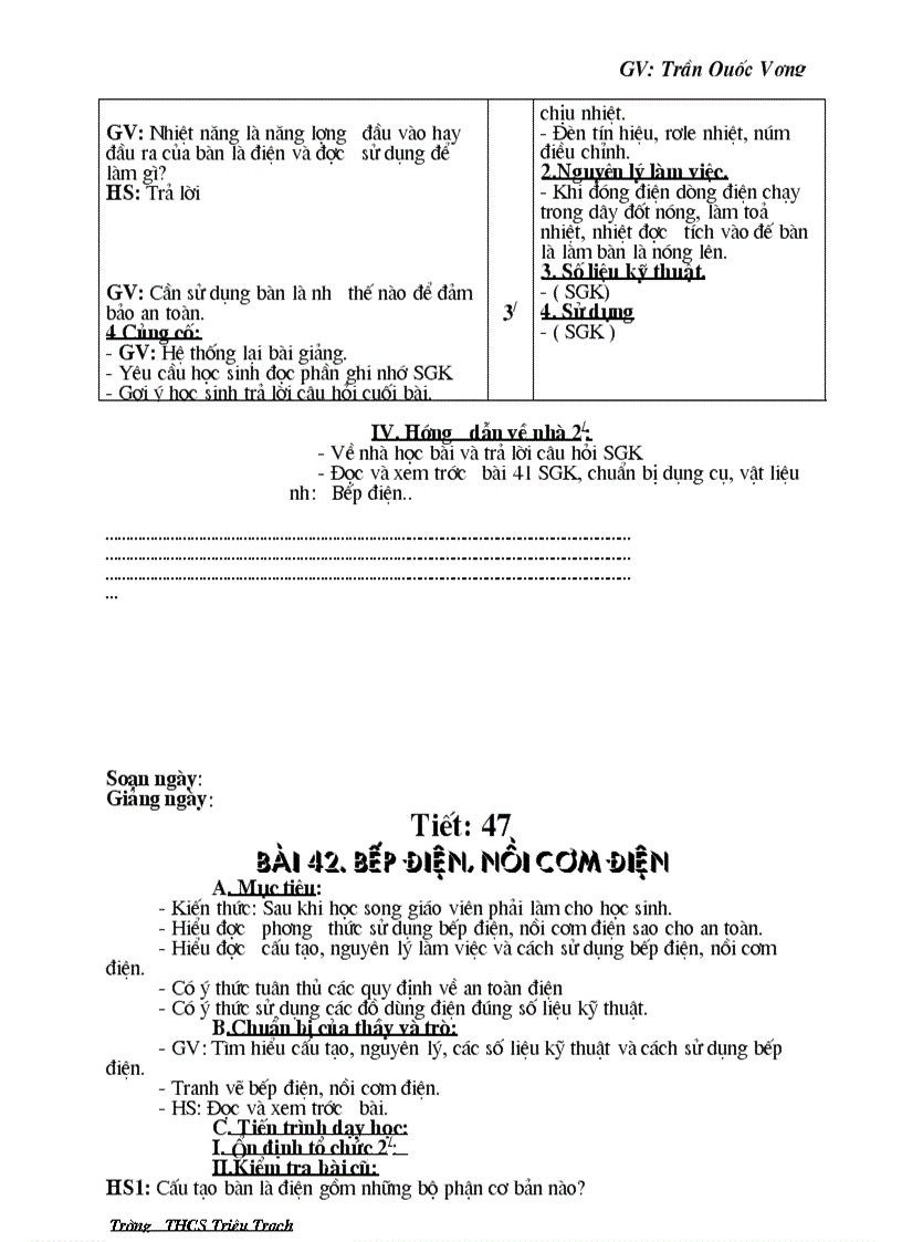 image for page GA Công nghệ trọn bộ