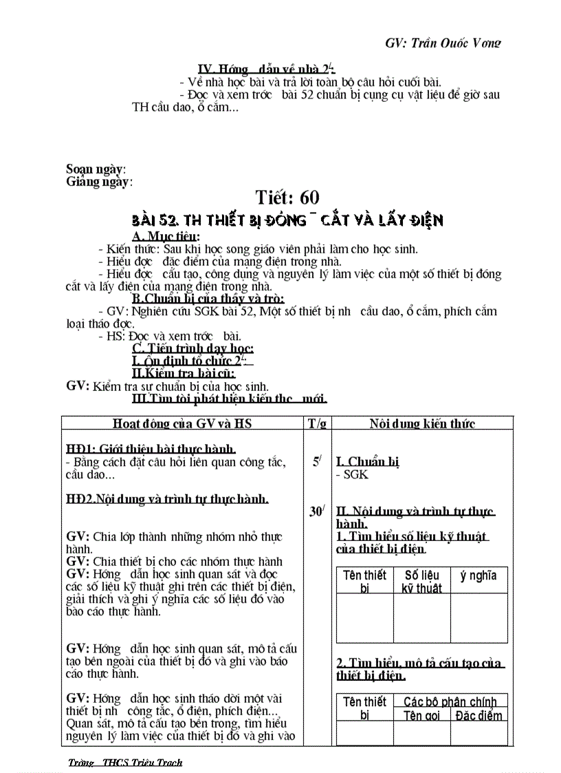 image for page GA Công nghệ trọn bộ