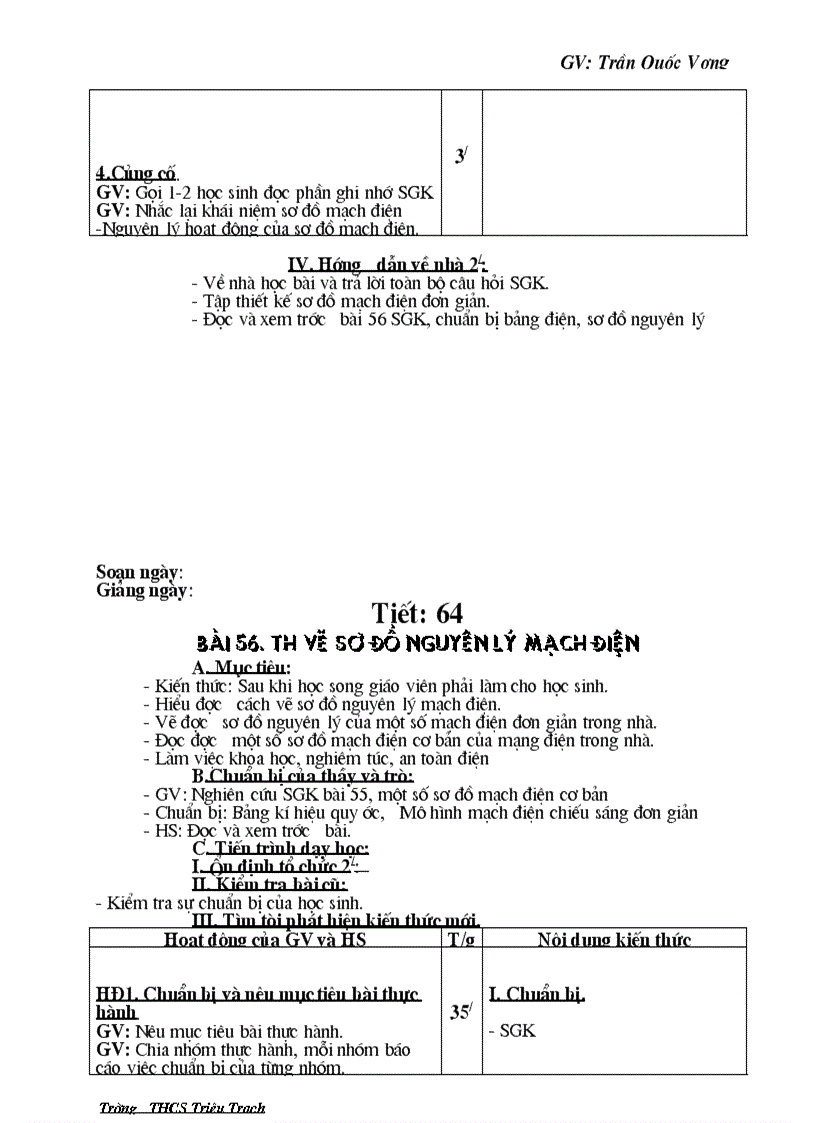 image for page GA Công nghệ trọn bộ