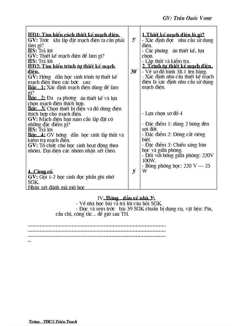 image for page GA Công nghệ trọn bộ