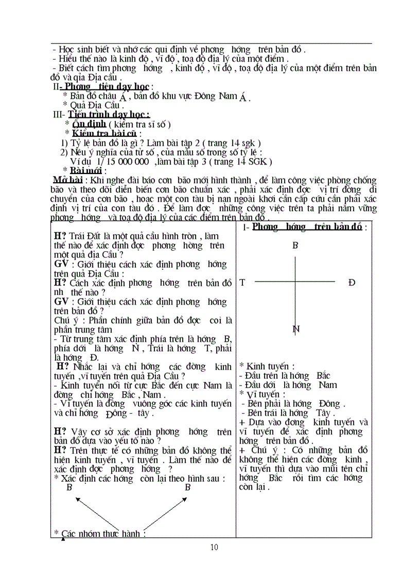 image for page GA dia 6 tron bo 2 cot