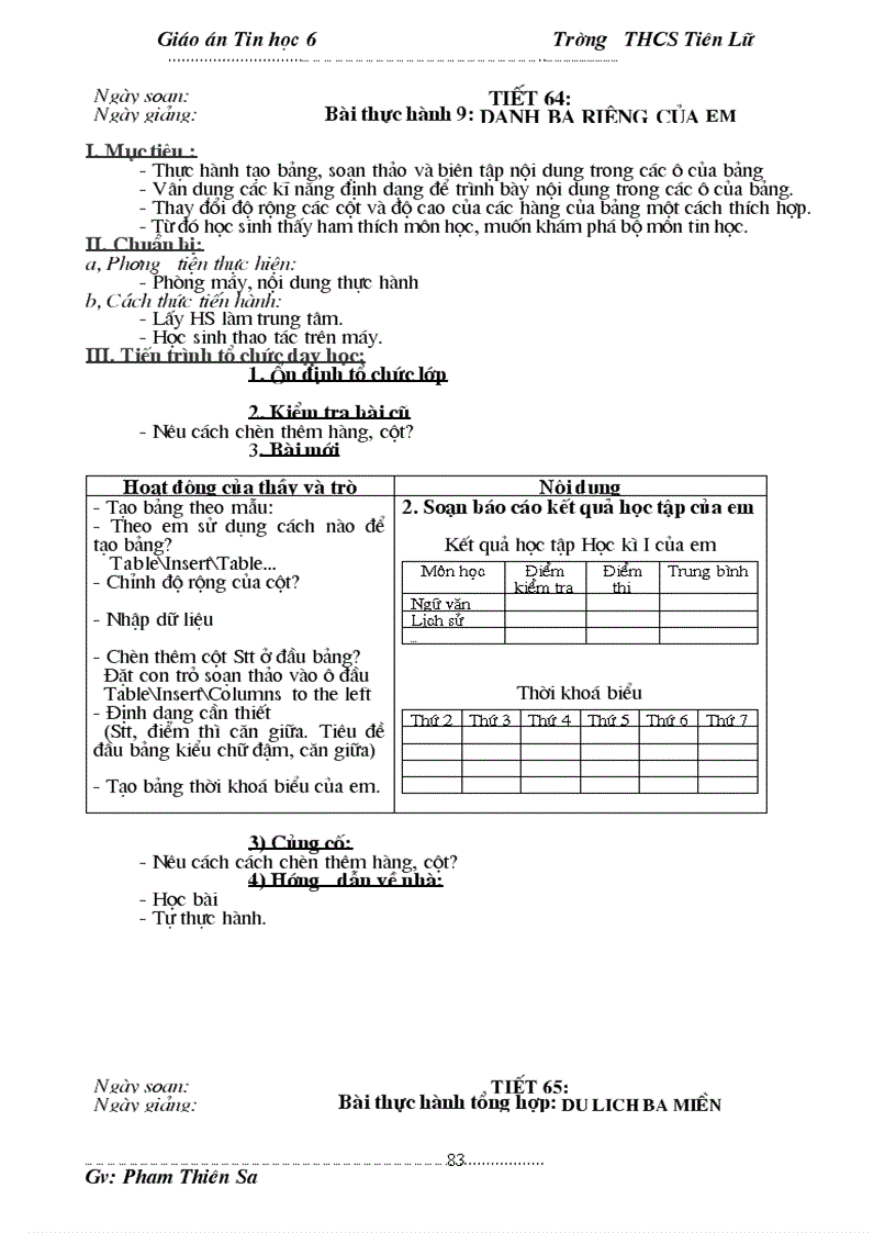 image for page Ga tin hoc 6