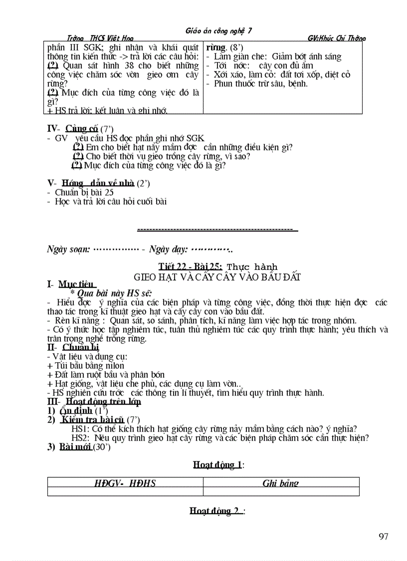 image for page Giao an CN 7