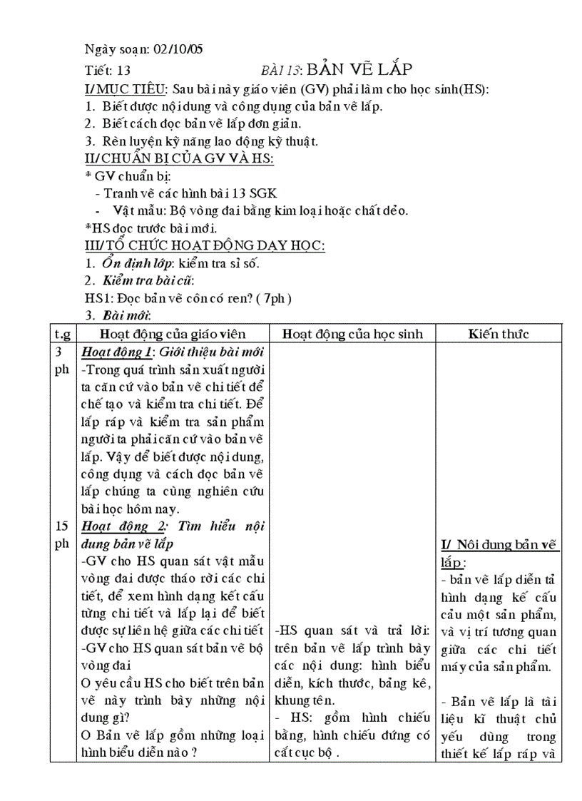 image for page Giao an cn8