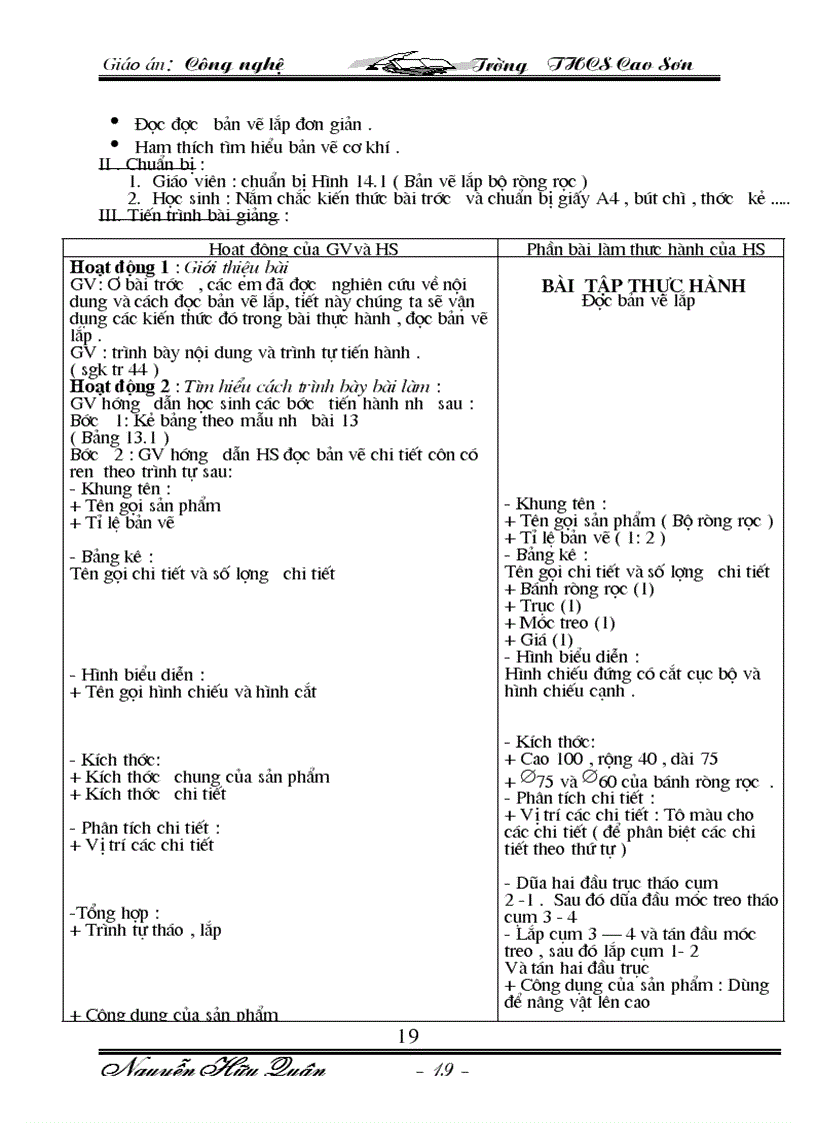 image for page Giáo an Công Nghê 8 09 10 Trọn bộ