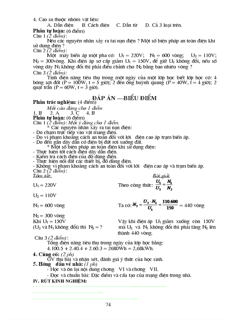 image for page Giáo án Công Nghệ 8 Chuẩn KT