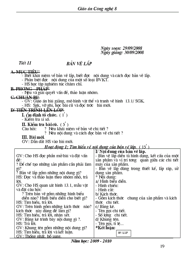 image for page Giao an cong nghe 8 hay