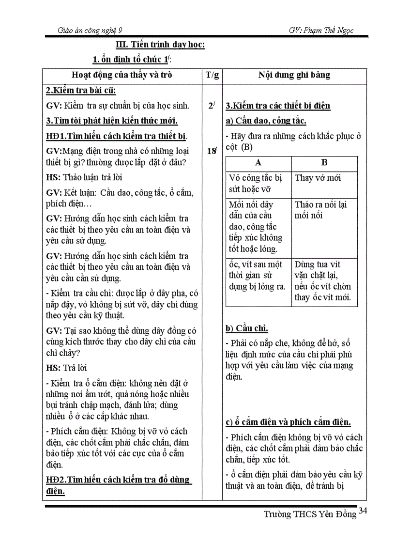 image for page Giáo án Công nghệ 8 học kỳ 1