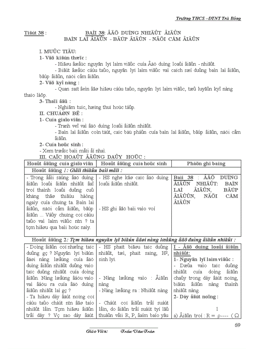 image for page Giáo án Công nghệ 8 năm 08 09
