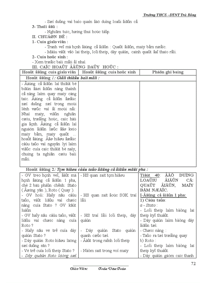 image for page Giáo án Công nghệ 8 năm 08 09