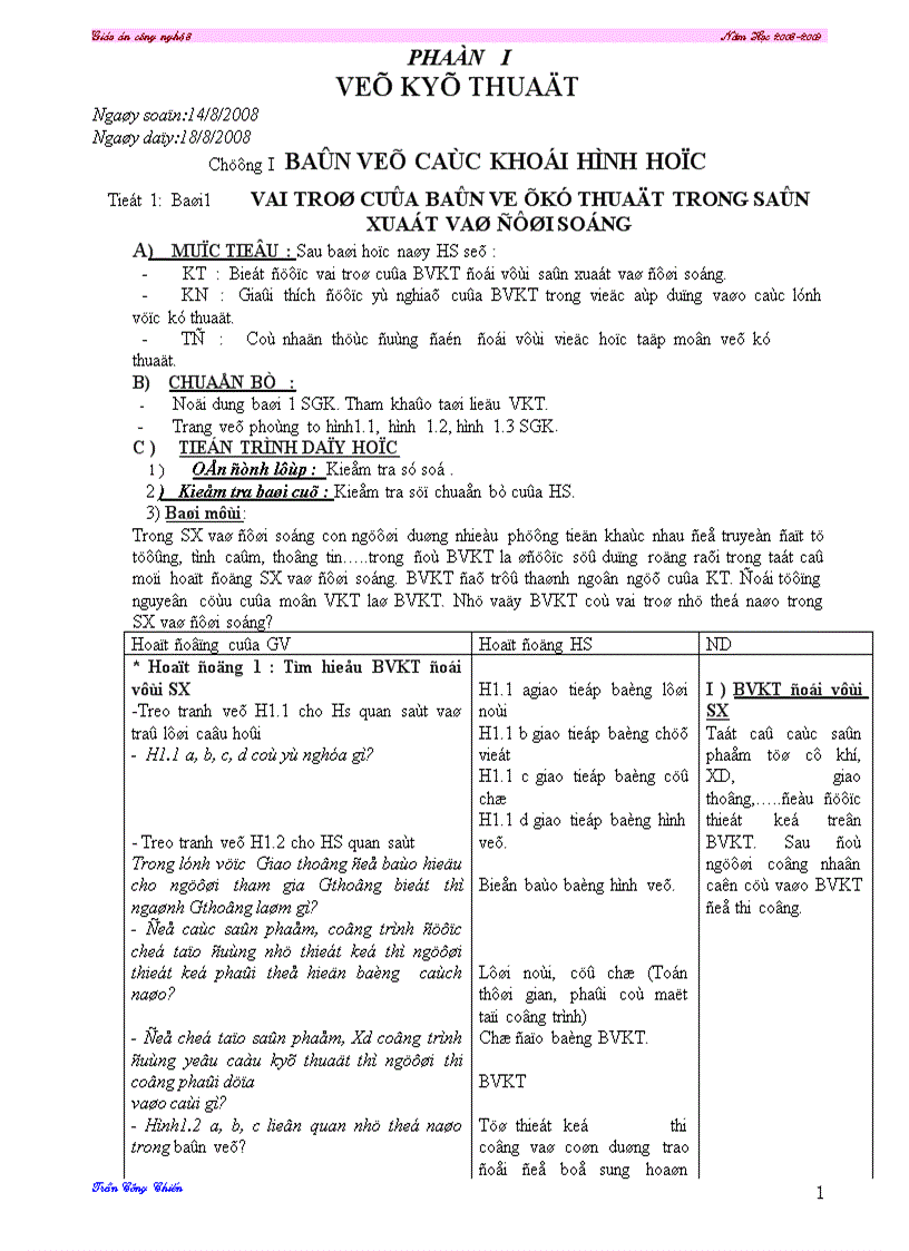 image for page Giáo án công nghệ 8 trọn bộ 08 09