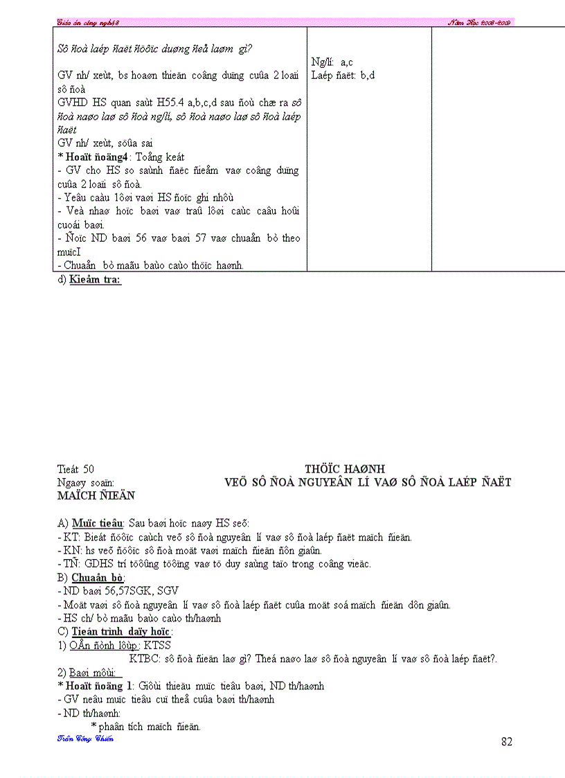 image for page Giáo án công nghệ 8 trọn bộ 08 09