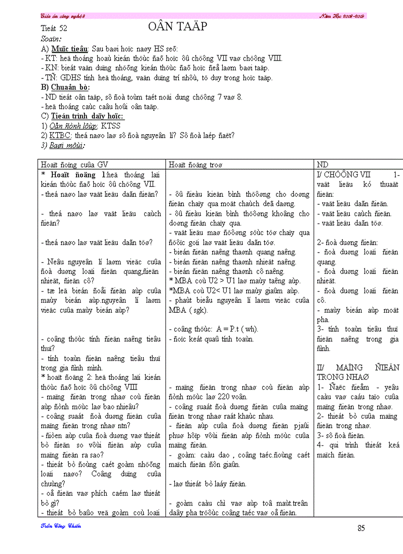 image for page Giáo án công nghệ 8 trọn bộ 08 09