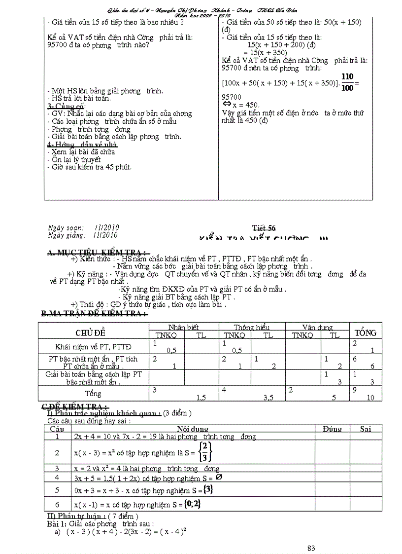 image for page Giao an Dai 8