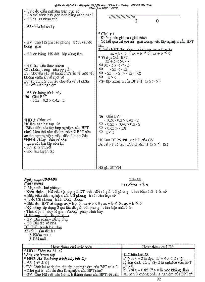 image for page Giao an Dai 8