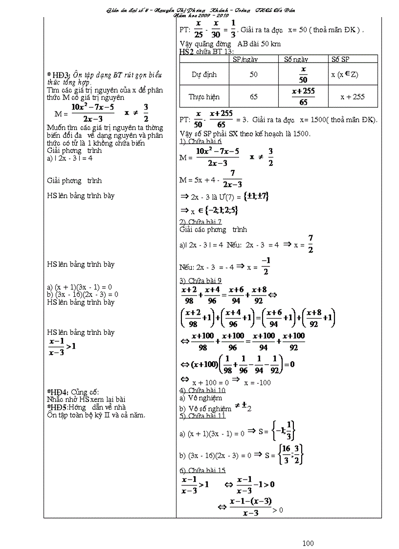 image for page Giao an Dai 8