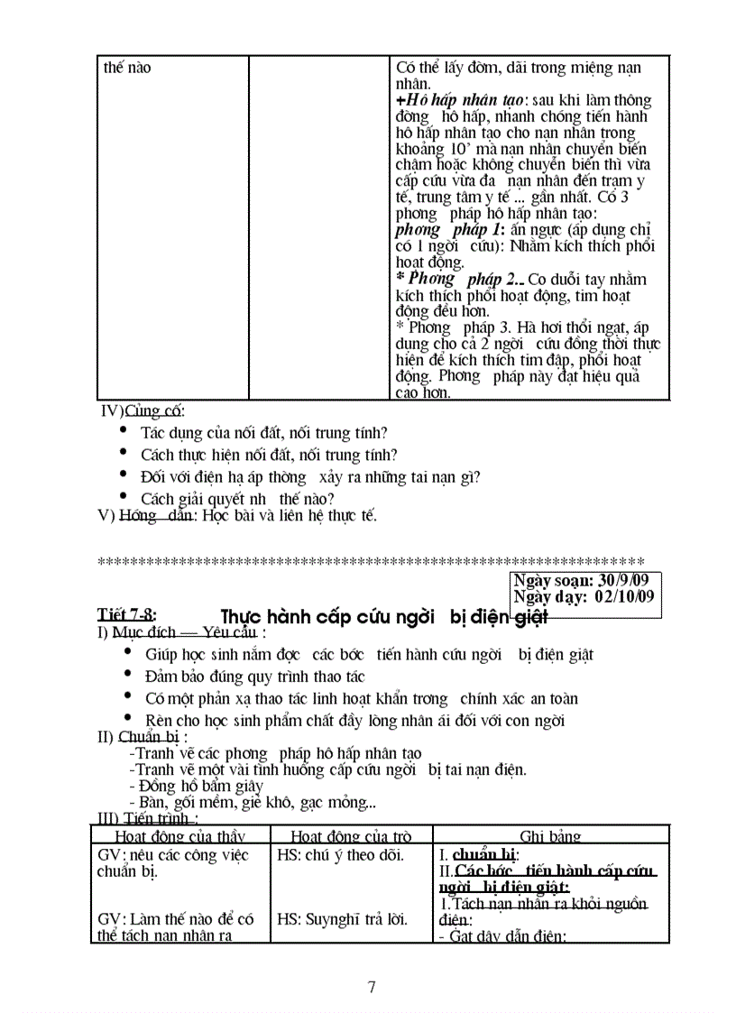 image for page Giao an nghe dien dan dung 8