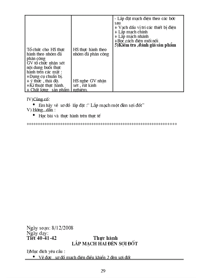 image for page Giao an nghe dien dan dung 8