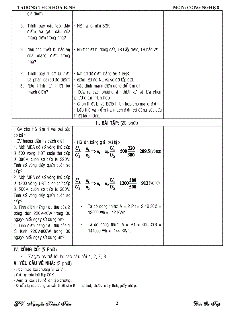 image for page On tap kiem tra hk II